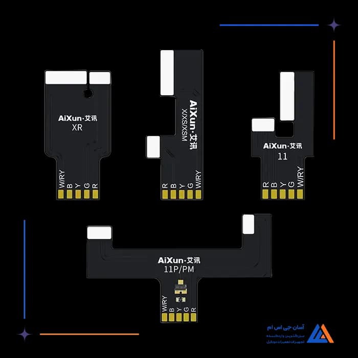 کابل و فلت یدک سری AIXUN P2408S X-11PM