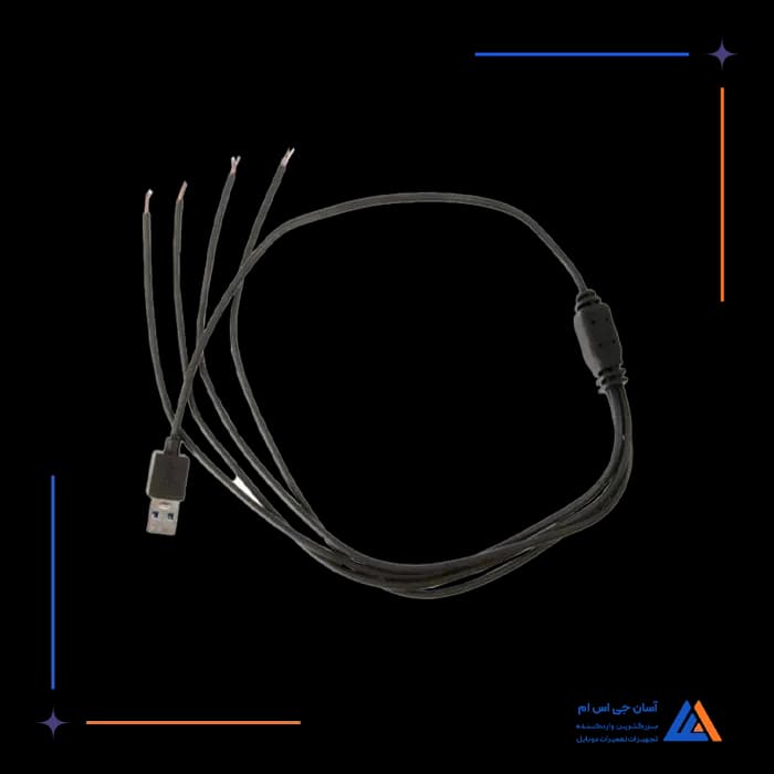 کابل منبع تغذیه AIXUN P2408 IP7/14