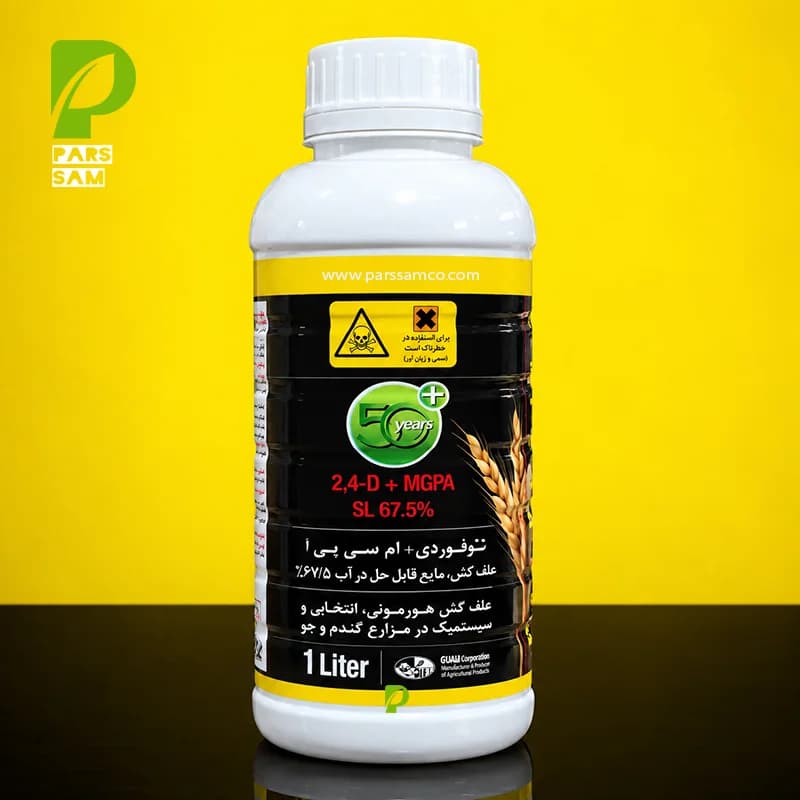علف کش توفوردی + ام ث پ آ گیاه 1 لیتری