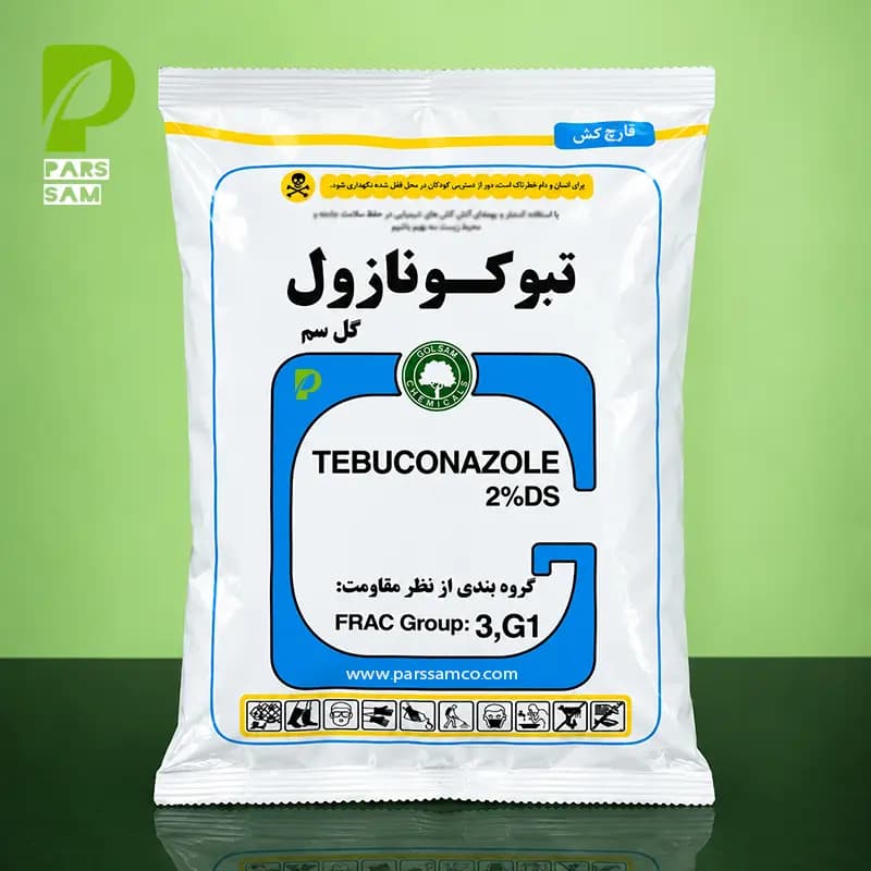 قارچ کش تبوکونازول (راکسیل) گل سم 1 کیلویی
