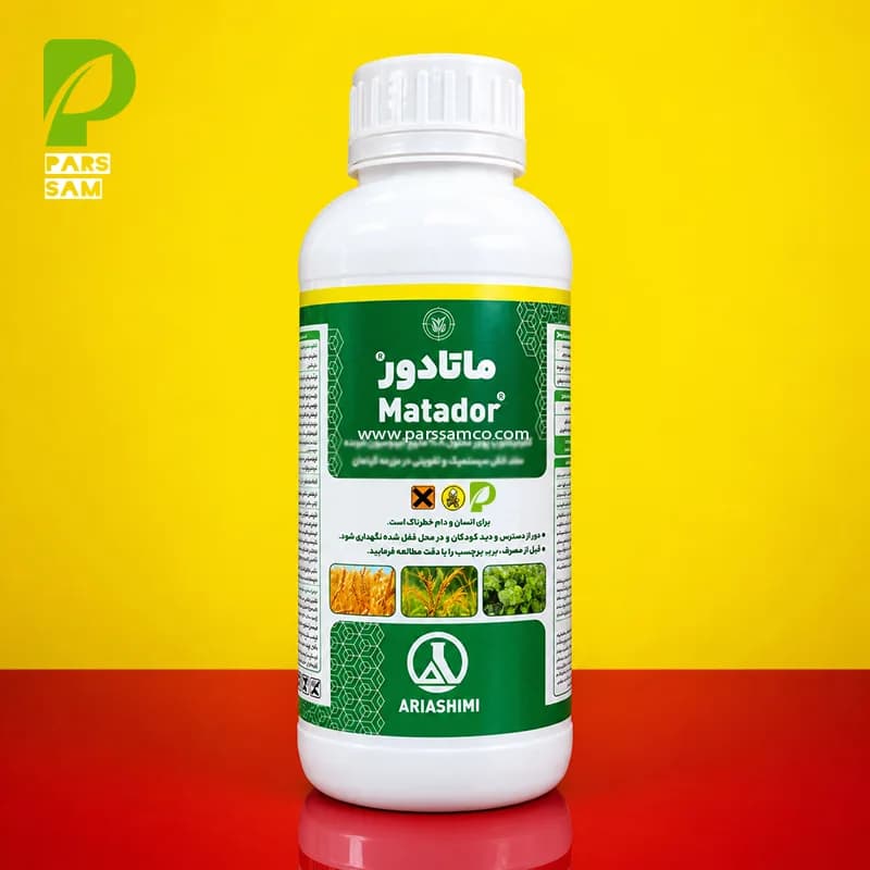 علف کش کلودینافوپ پروپارژیل آریا (ماتادور) 1 لیتری