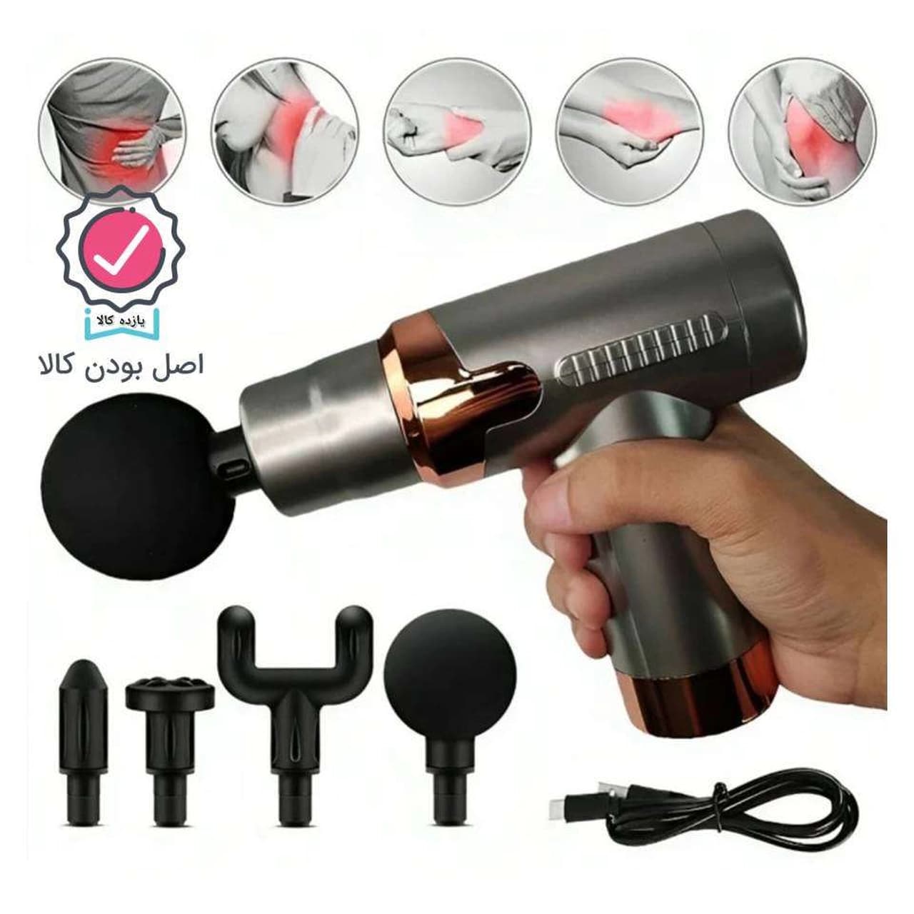 ماساژور تفنگی مدل JY-760 – سبز — تصویر ۷