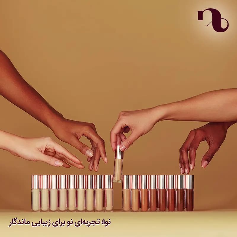 کانسیلر رولوشن Conceal & Define — تصویر ۴