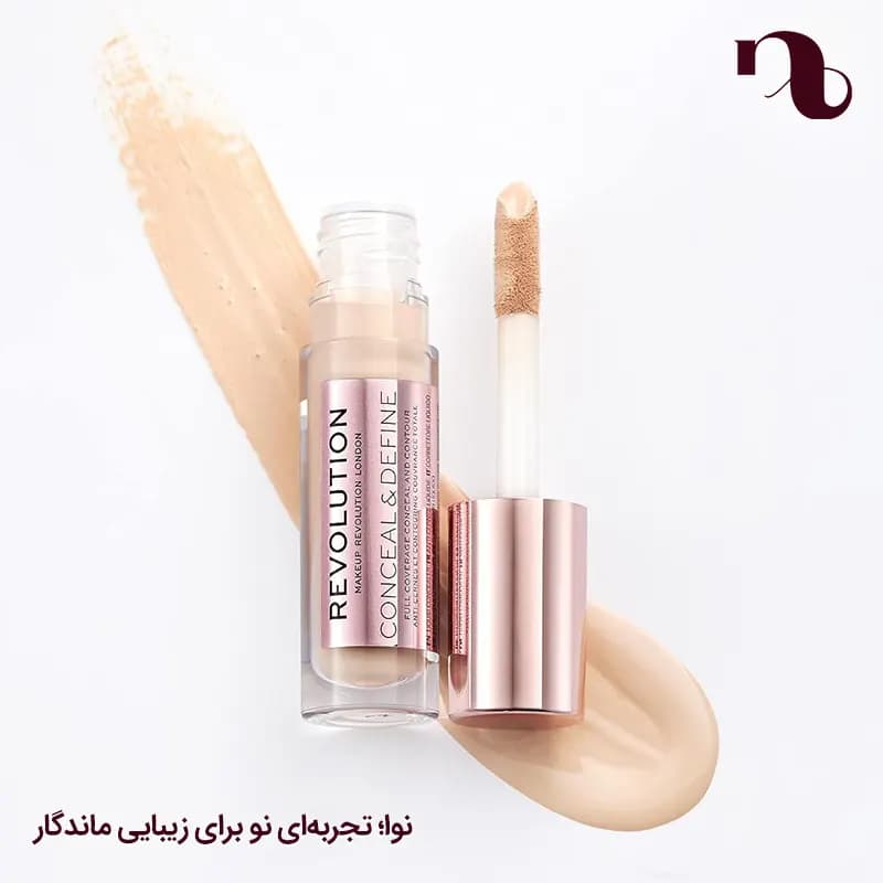 کانسیلر رولوشن Conceal & Define — تصویر ۷