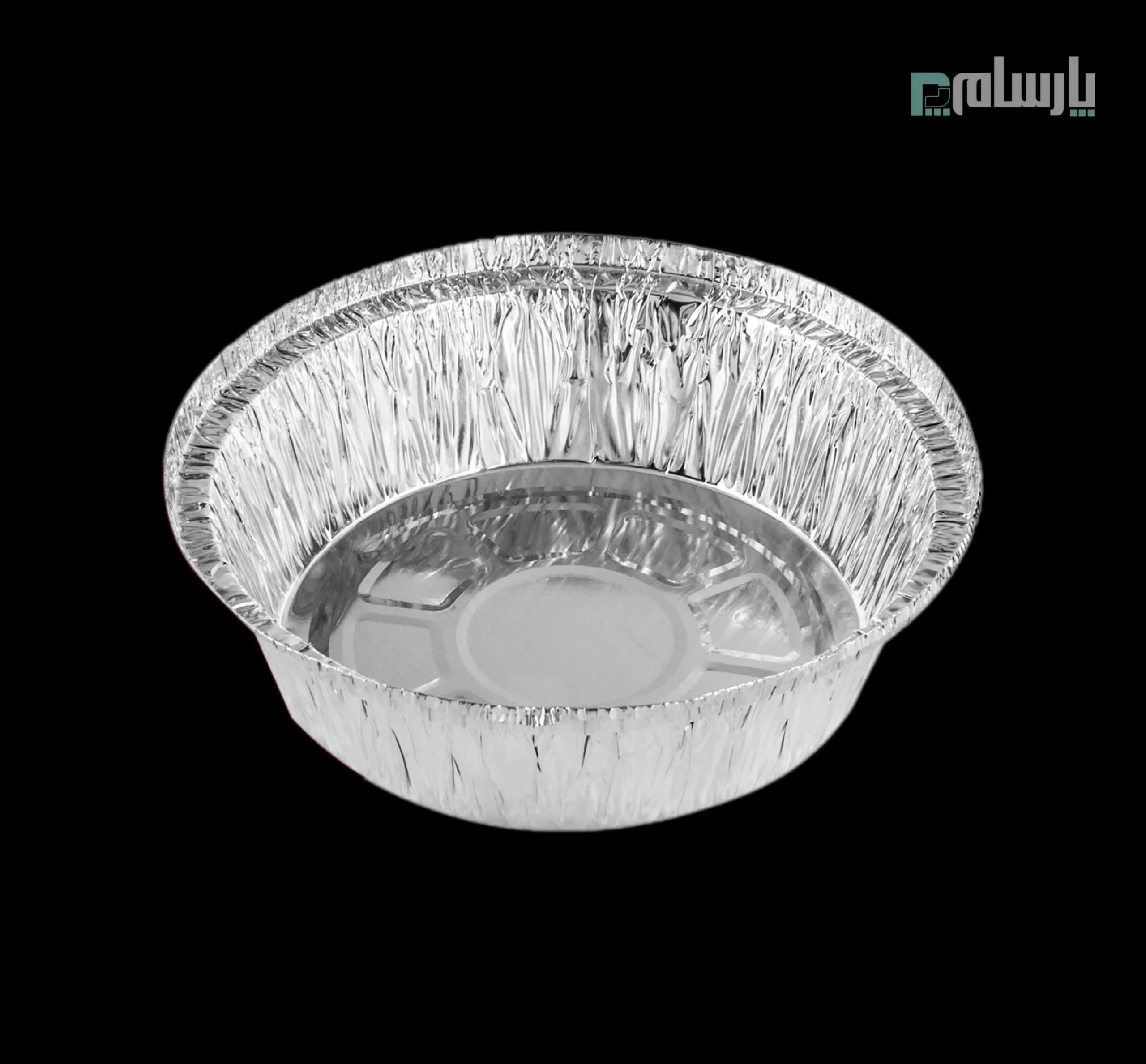 ظرف یکبار مصرف تک پرسی گرد آلومینیوم پارسه کد 555