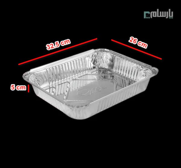 ظرف یکبار مصرف آلومینیوم پنج پرسی پارسه ویژه کد 120 — تصویر ۲