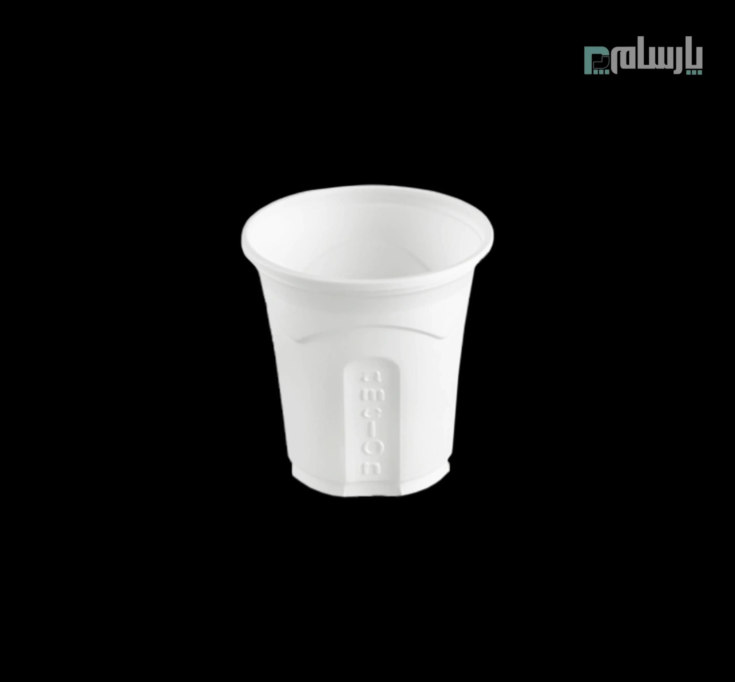 لیوان گیاهی یکبار مصرف ۱۷۰ سی سی آملون
