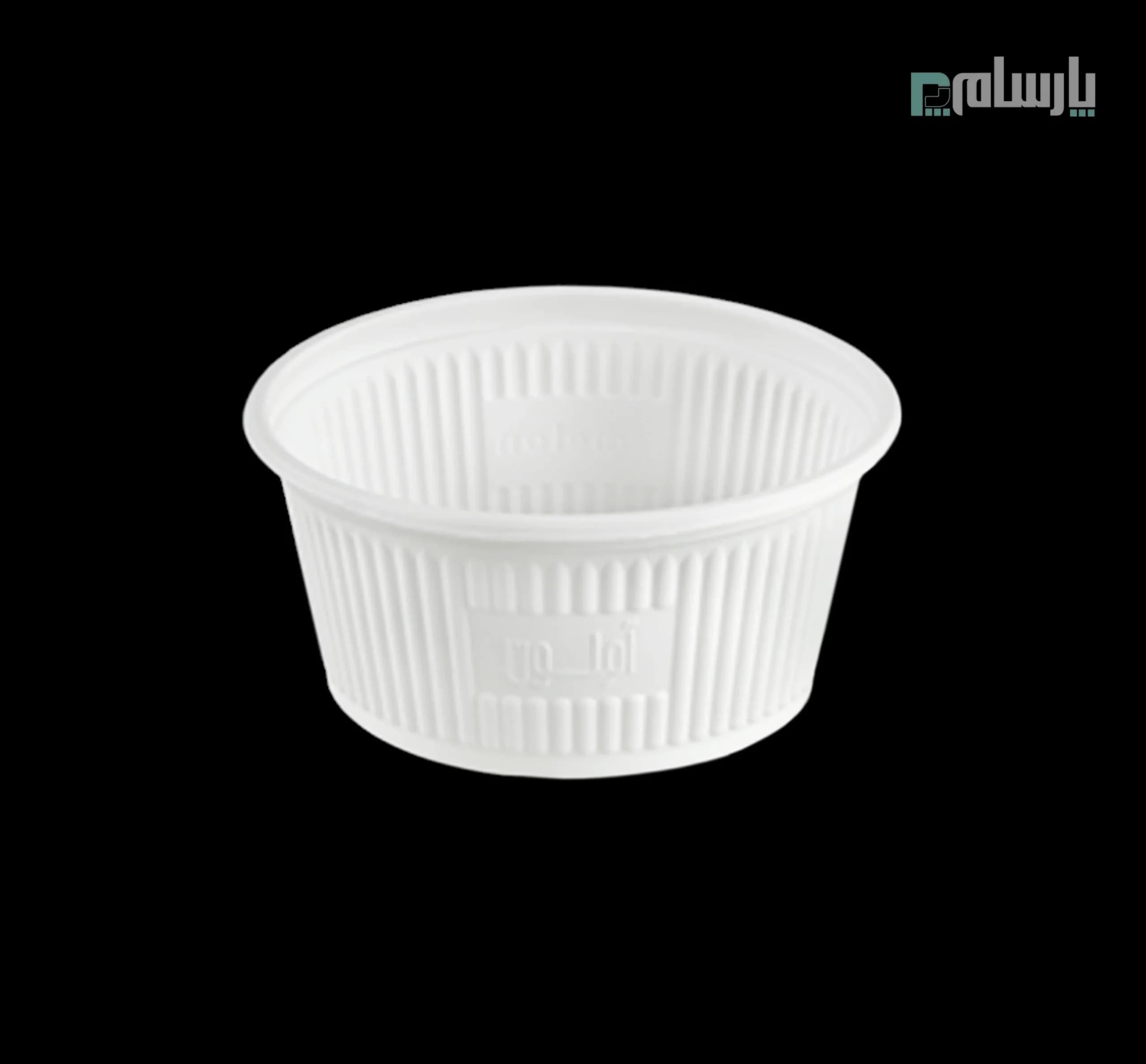 کاسه گیاهی یکبار مصرف خورشتی ۵۵۰ سی سی آملون