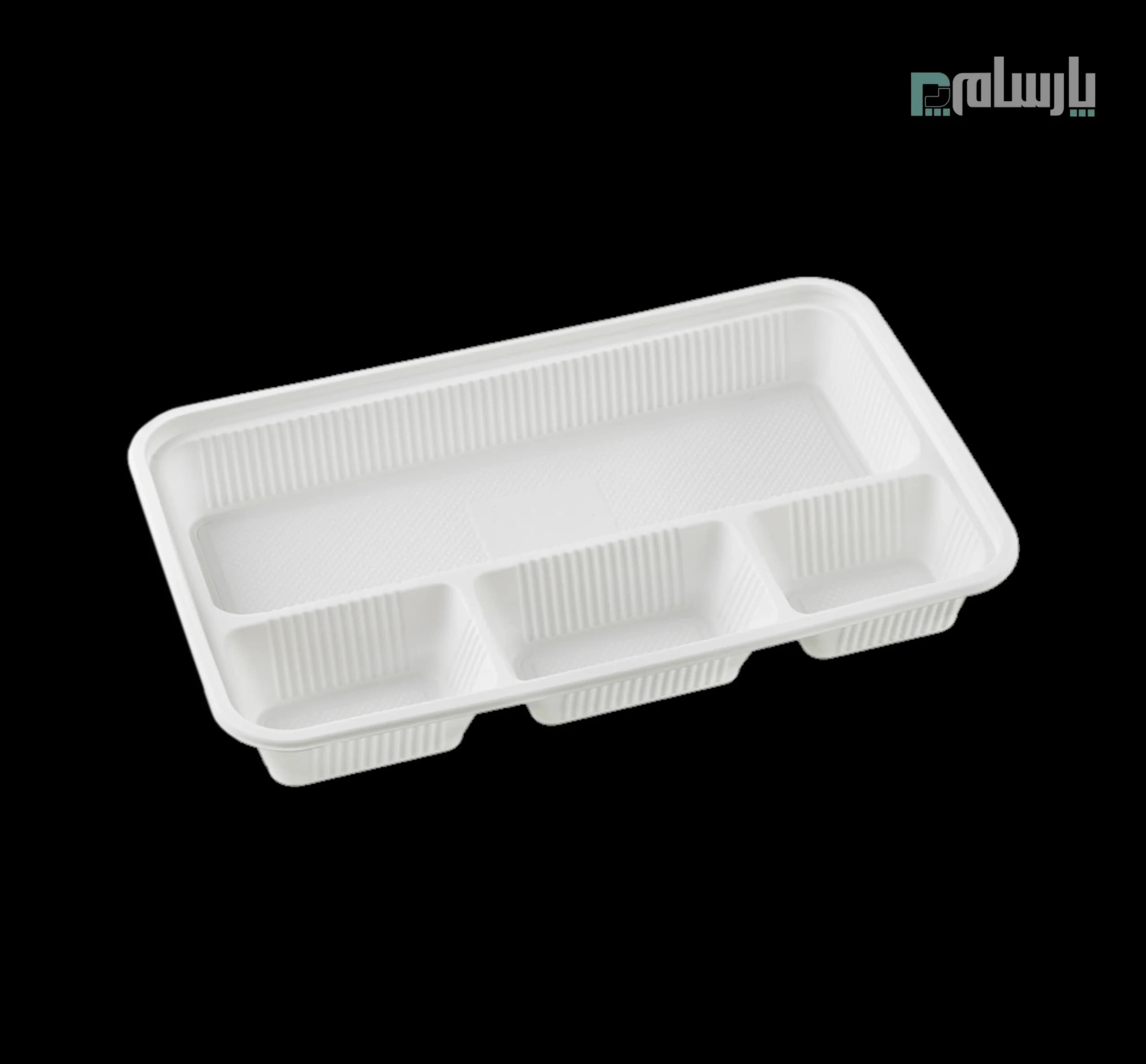ظرف گیاهی یکبار مصرف چهار خانه کبابی آملون