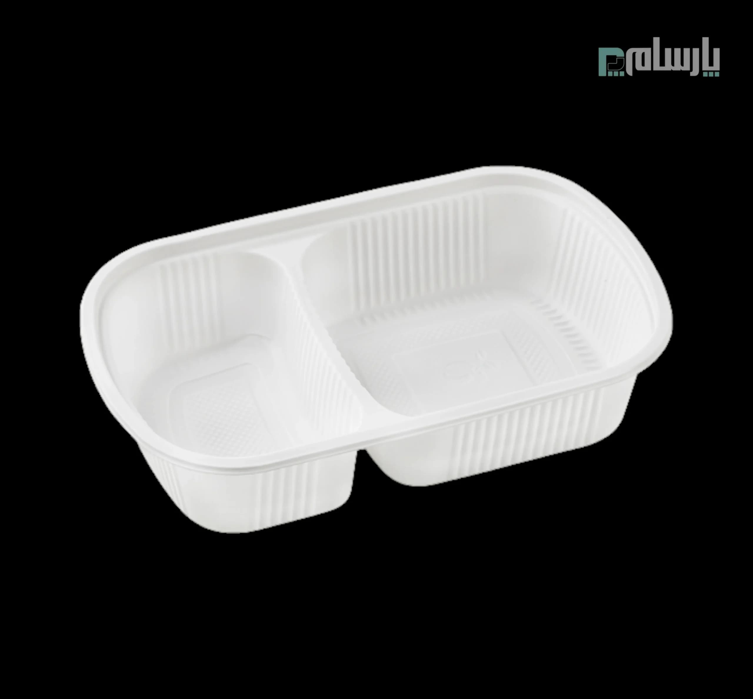 ظرف گیاهی یکبار مصرف دو خانه بیضی آملون
