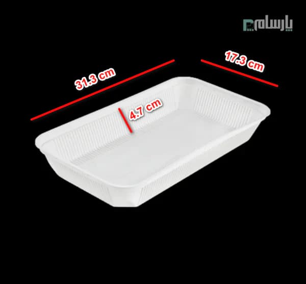 ظرف گیاهی یکبار مصرف کبابی طرح آلومینیوم آملون — تصویر ۲