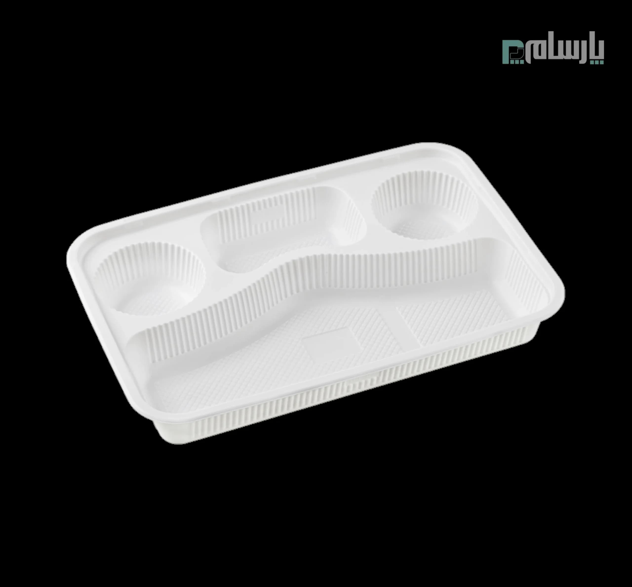 ظرف یکبار مصرف گیاهی چهار خانه کبابی فانتزی آملون