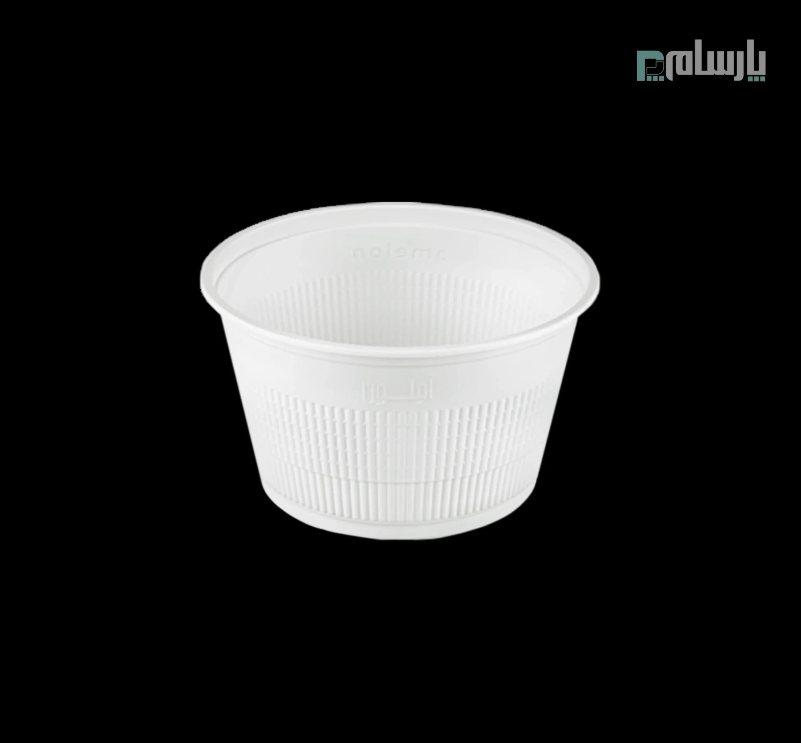 سطل یکبار مصرف گیاهی ۲۵۰۰ سی سی آملون