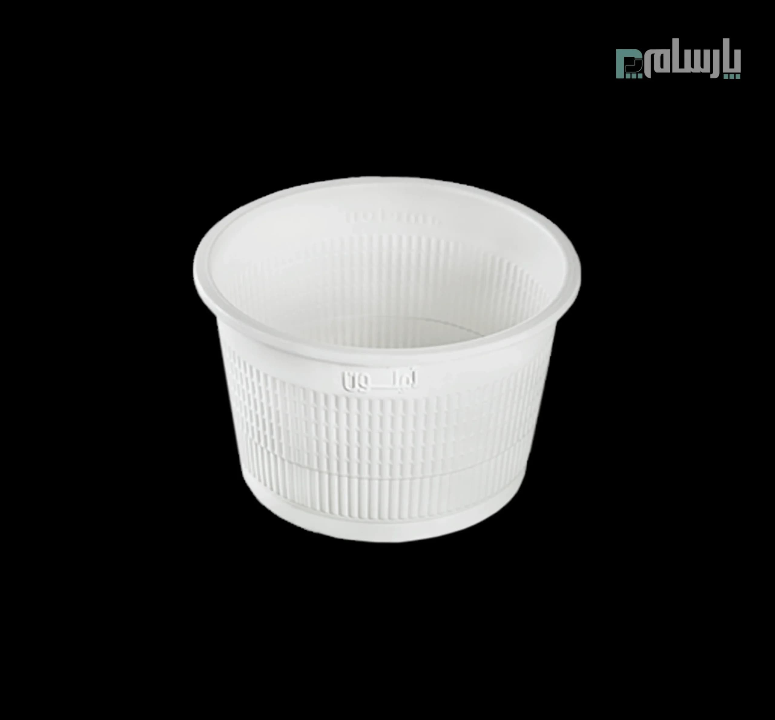 سطل یکبار مصرف گیاهی ۱۷۰۰ سی سی آملون