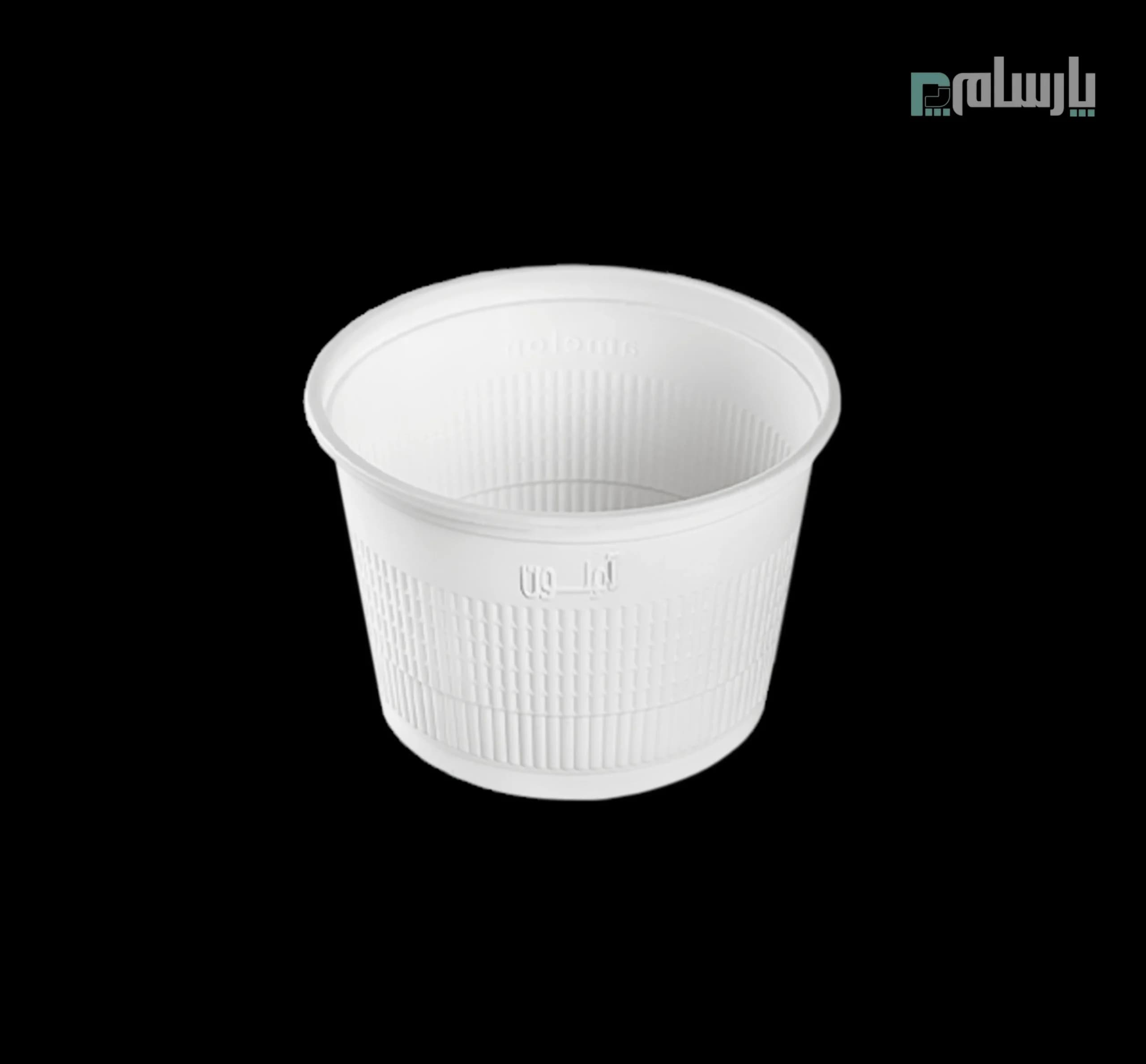 سطل گیاهی یکبار مصرف ۱۸۰۰ سی سی آملون