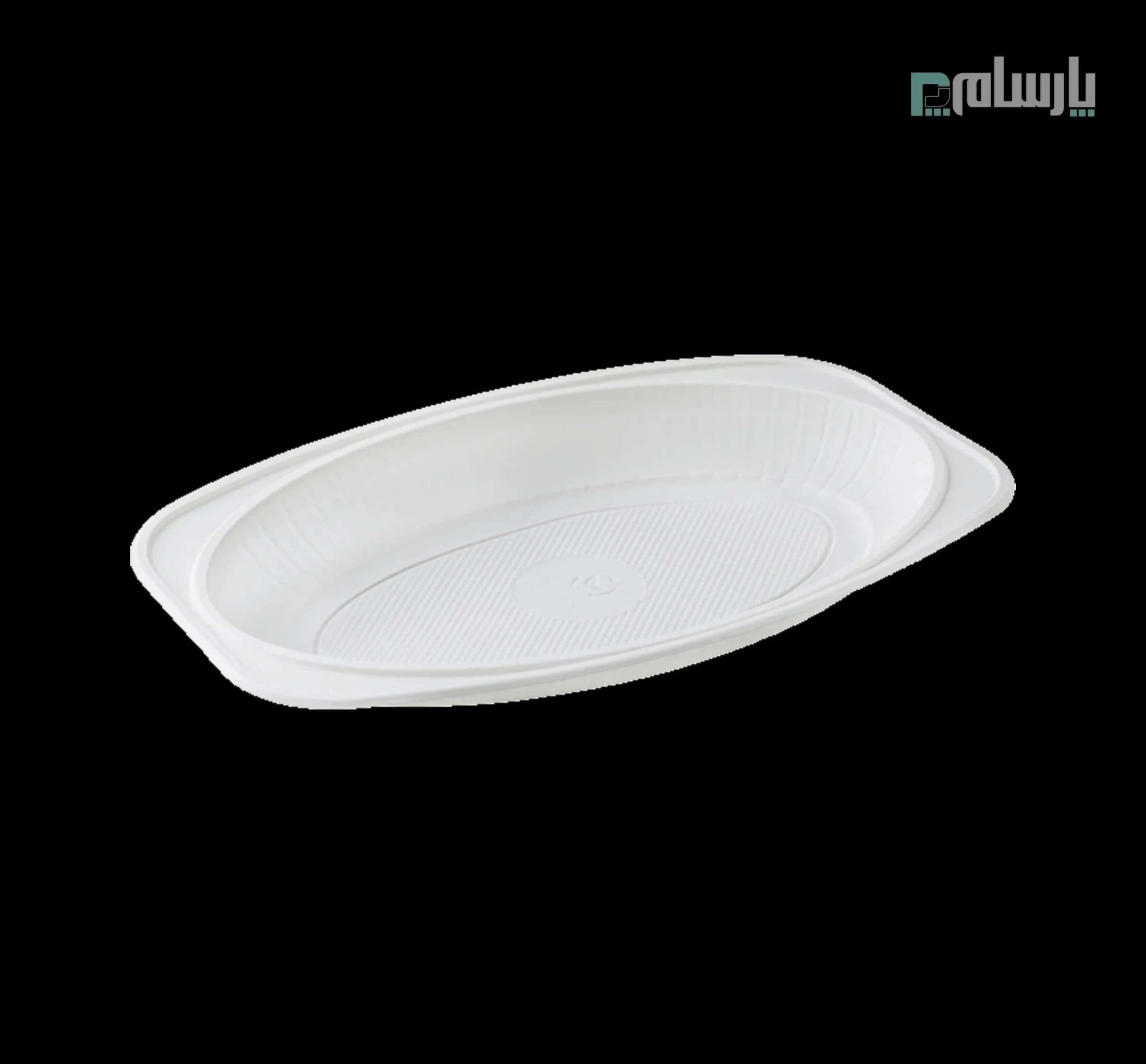 دیس یکبار مصرف گیاهی متوسط آملون