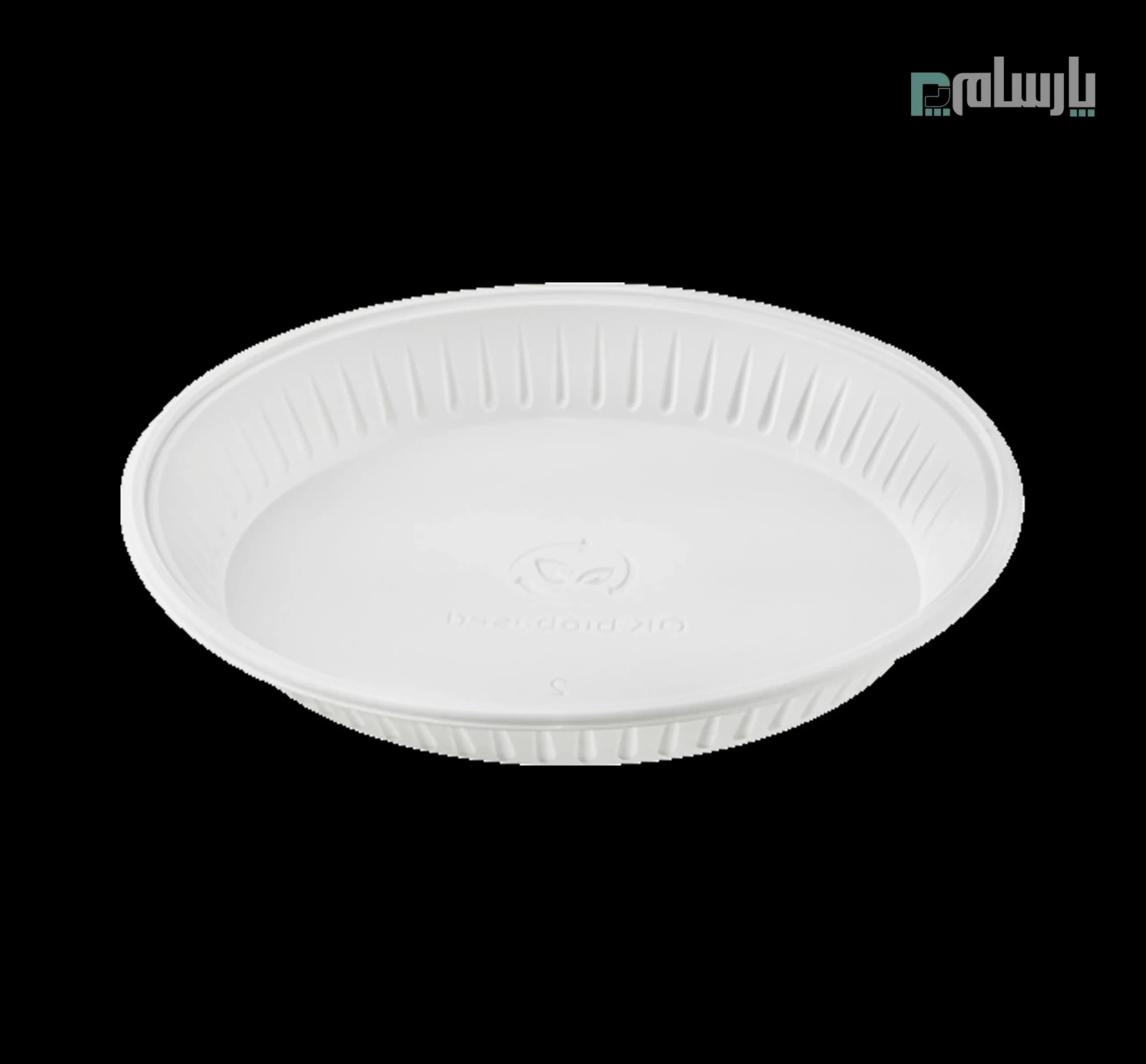 بشقاب گیاهی یکبار مصرف کوچک آملون