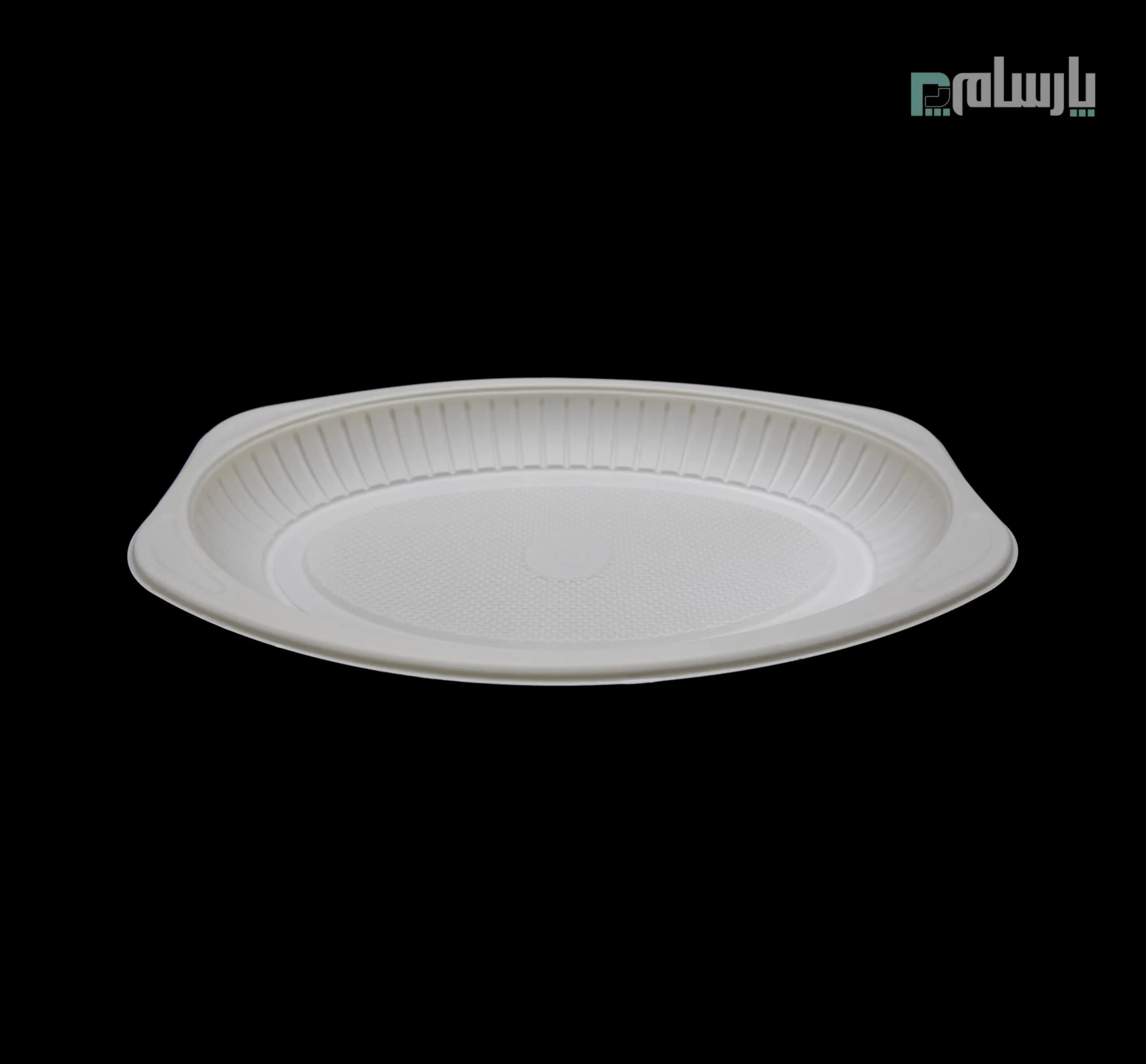 دیس یکبار مصرف گیاهی آملون سایز کوچک