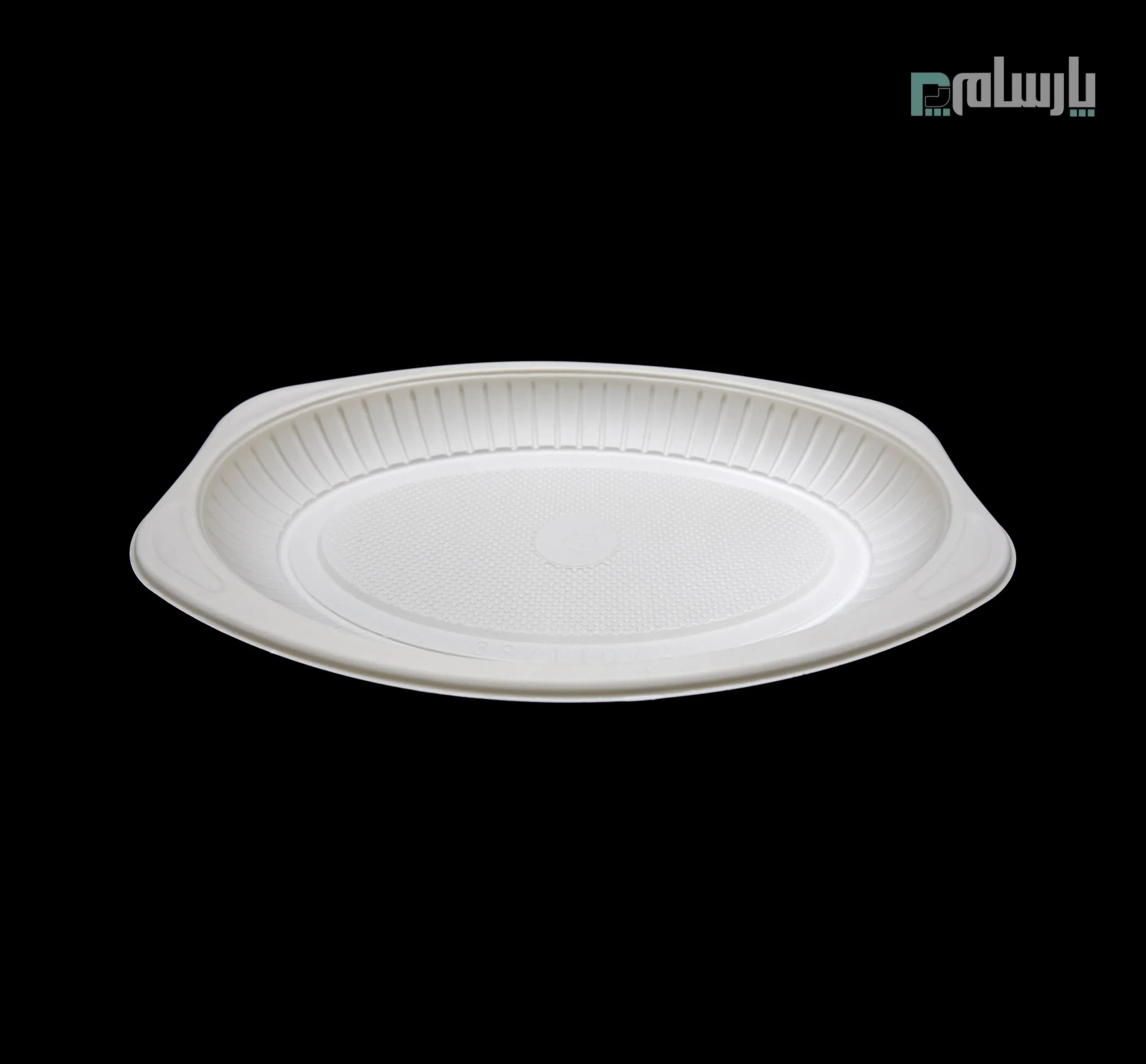 دیس یکبار مصرف گیاهی آملون سایز کوچک — تصویر ۳