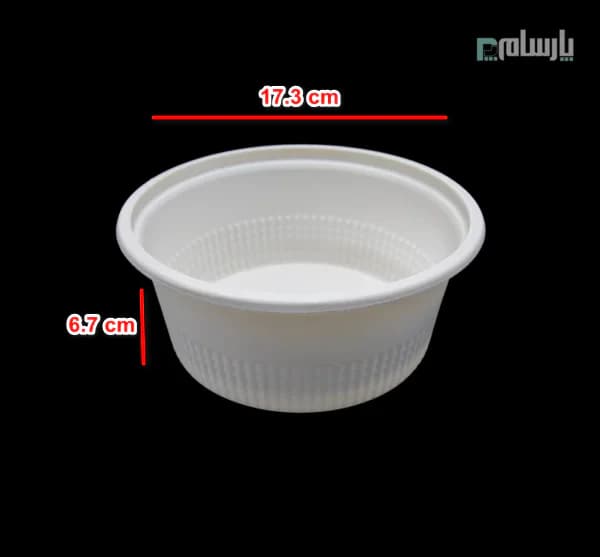 سطل گیاهی یکبار مصرف کوتاه ۱۰۰۰ سی سی آملون — تصویر ۲