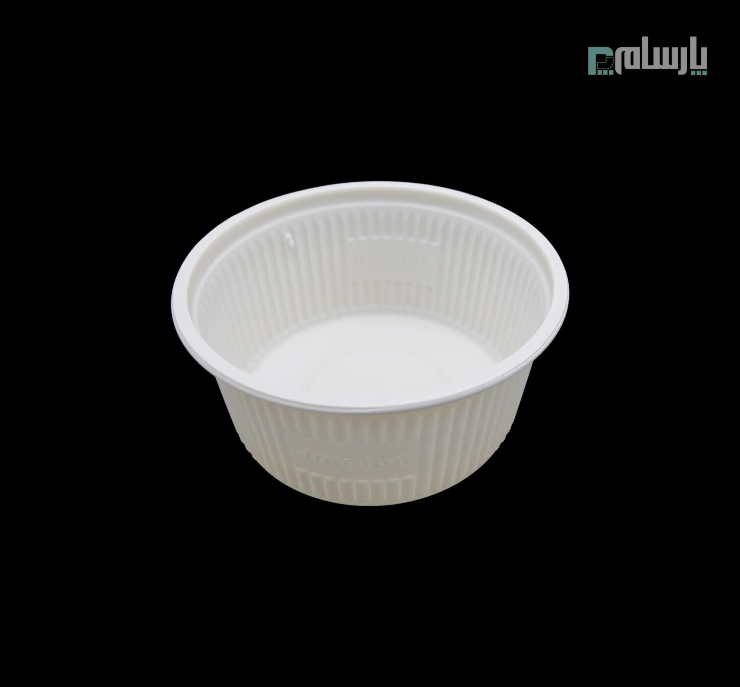 کاسه یکبار مصرف گیاهی خورشتی ۲۸۰ سی سی آملون — تصویر ۳