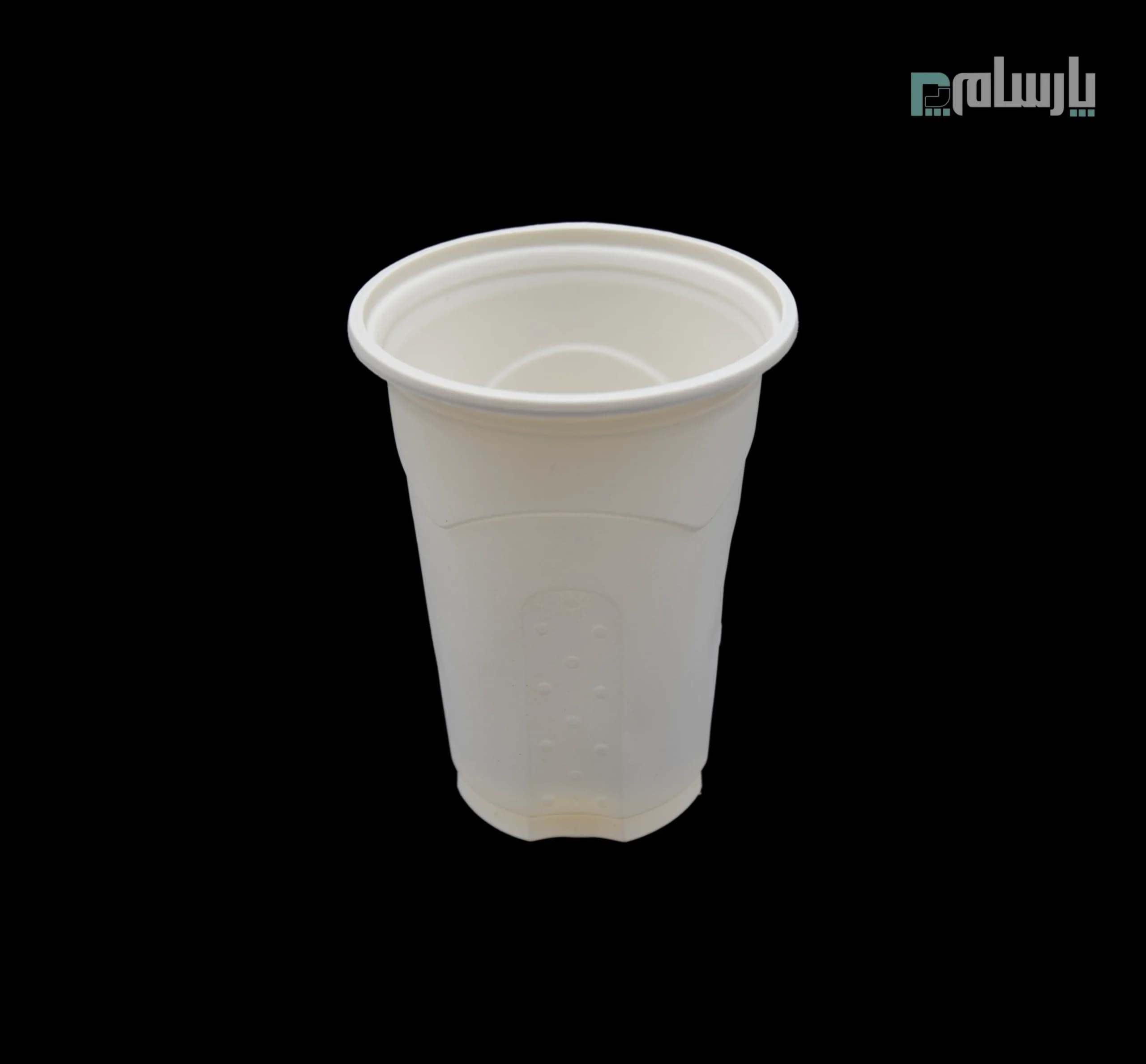 لیوان یکبار مصرف گیاهی ۲۰۰ سی سی آملون