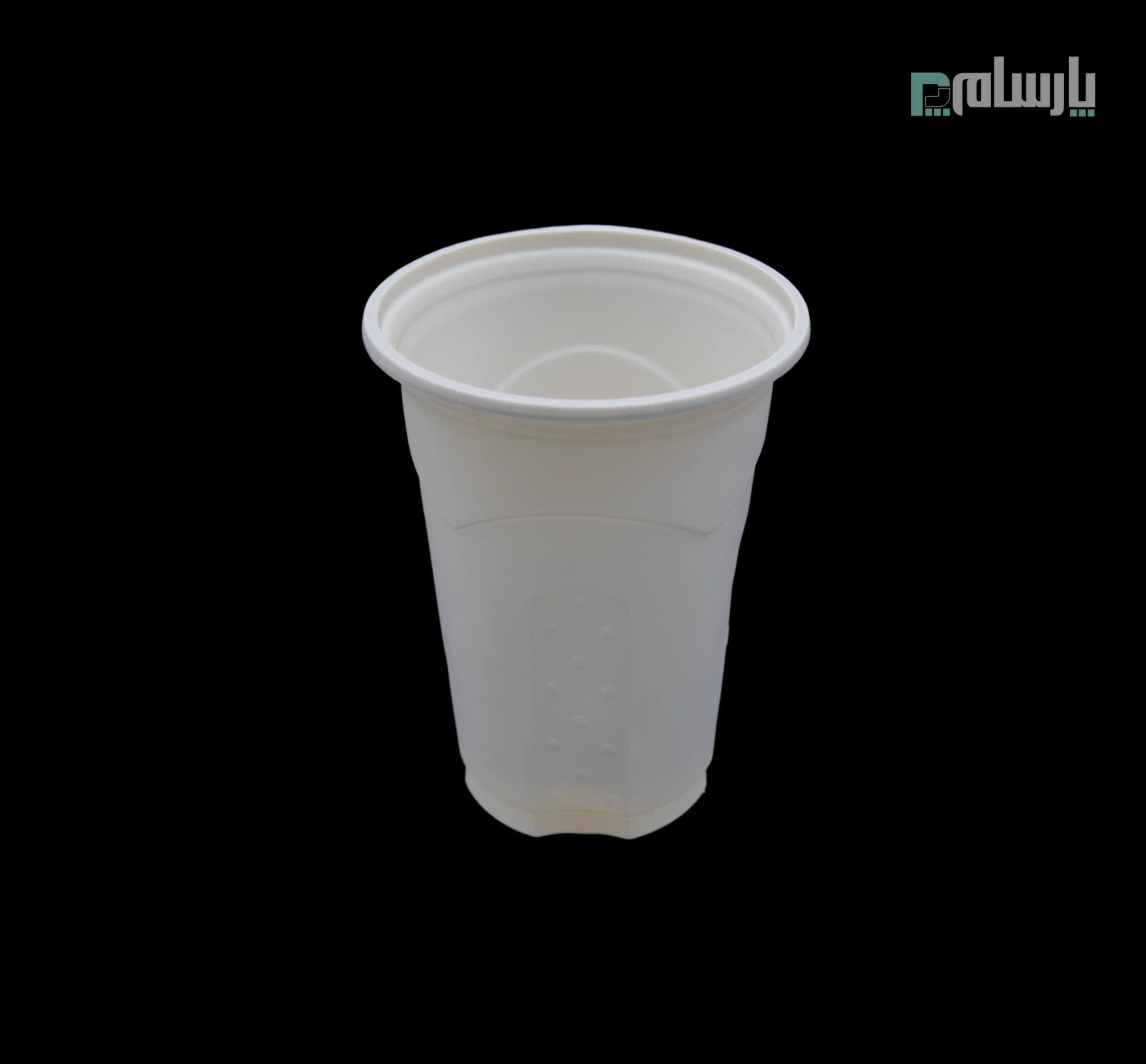 لیوان یکبار مصرف گیاهی ۲۰۰ سی سی آملون — تصویر ۳