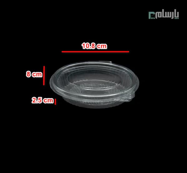 ظرف دیری یکبار مصرف ۱۰۰ سی سی-پت — تصویر ۲
