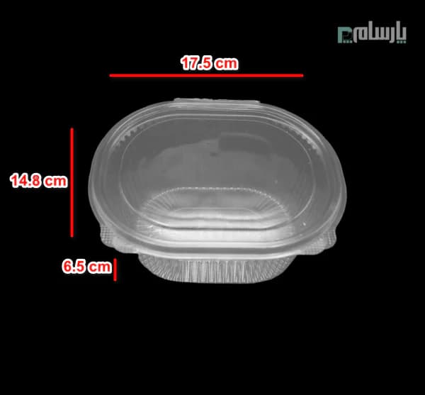 ظرف یکبار مصرف یونیک ۷۵۰ سی سی-پت — تصویر ۲