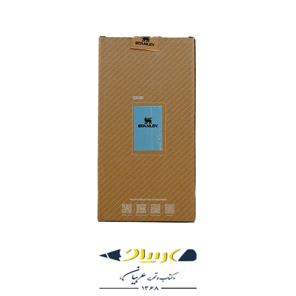 تامبلر استنلی کوئنچر | کد ۱۷۲ — تصویر ۲