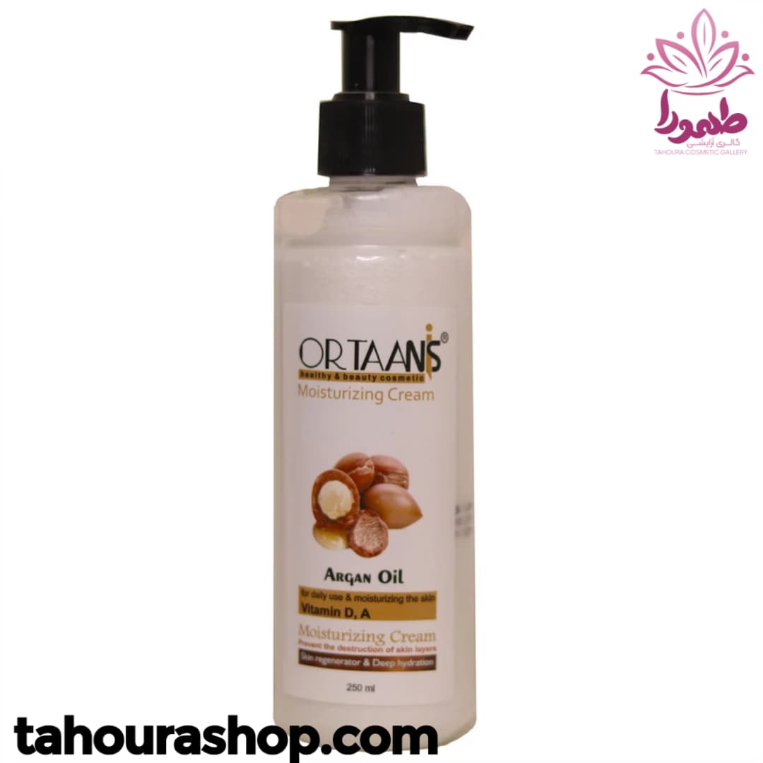 کرم صورت روغن آرگان اورتانیس