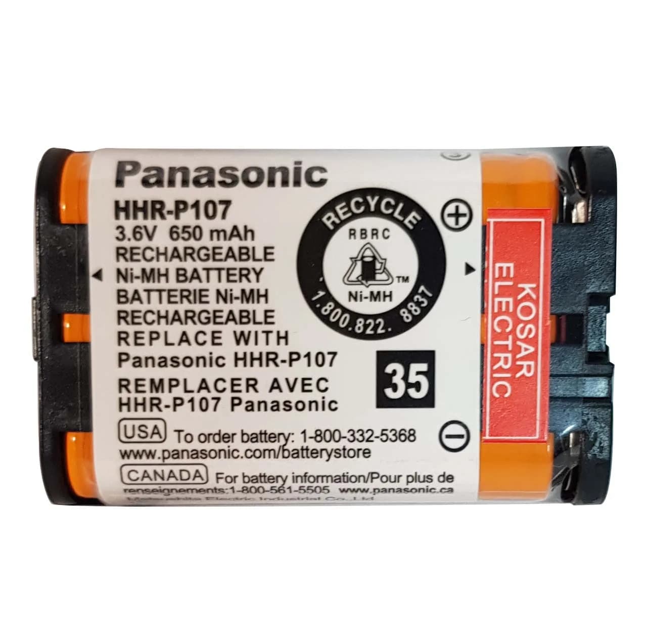 باتری تلفن بی سیم مدل HHR-P107 — تصویر ۴