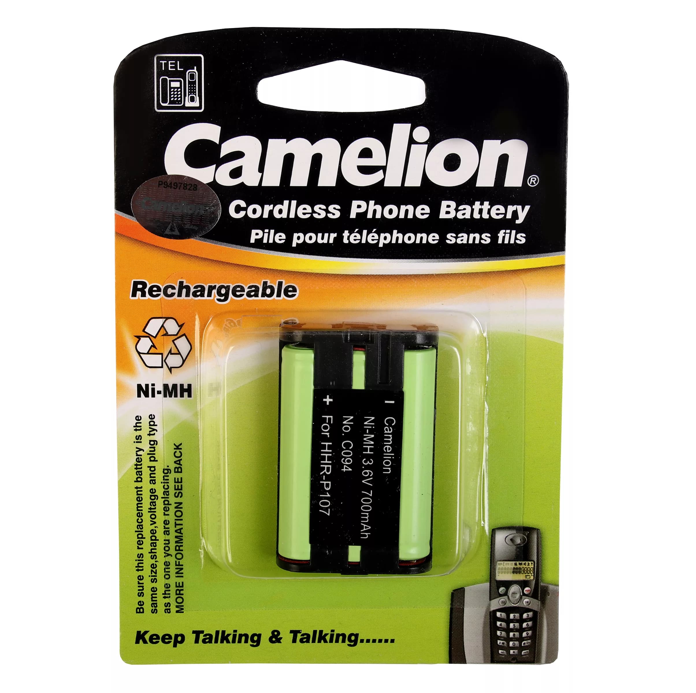 باتری تلفن بی سیم کملیون مدل HHR – P107 / C094 — تصویر ۲