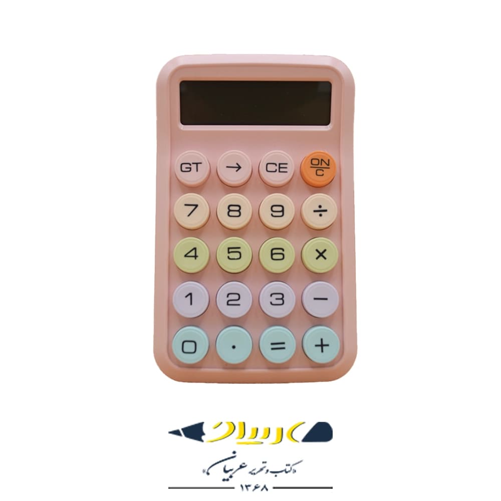 ماشین حساب پاستلی SIWRP | مدل ZN-811 — تصویر ۴
