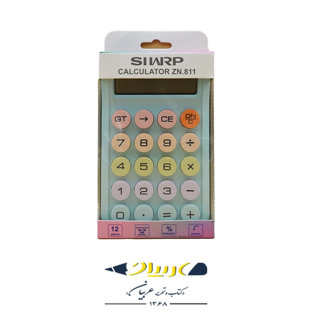 ماشین حساب پاستلی SIWRP | مدل ZN-811 — تصویر ۶
