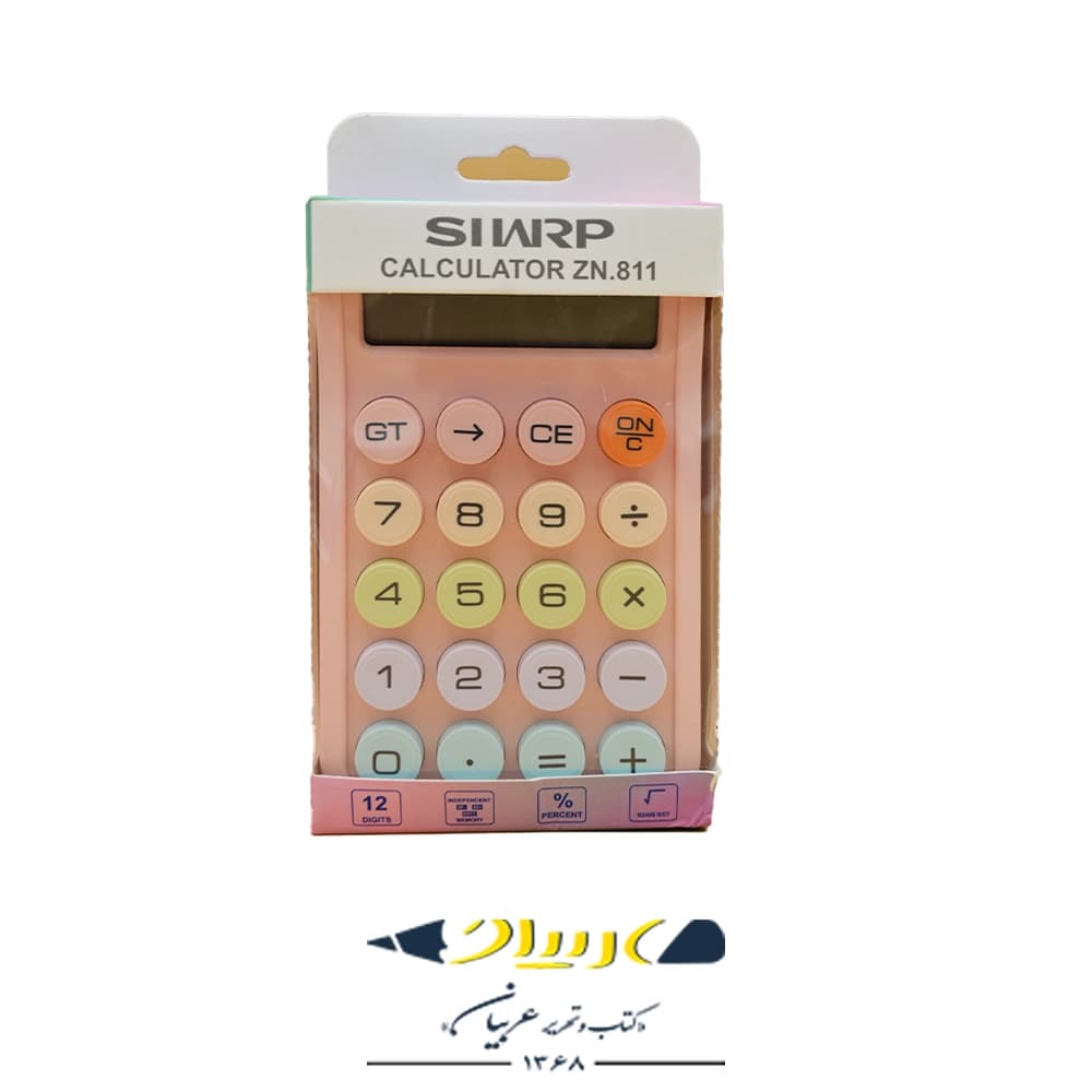 ماشین حساب پاستلی SIWRP | مدل ZN-811 — تصویر ۵