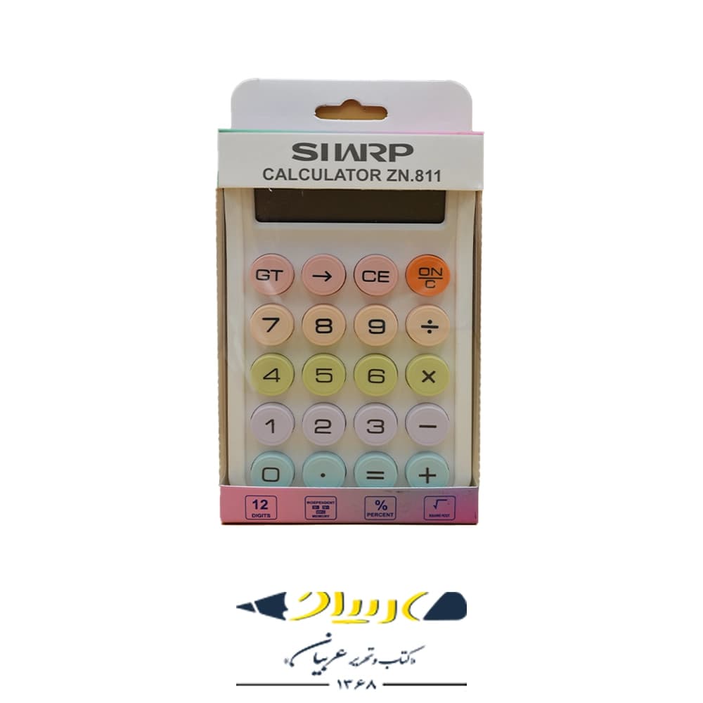 ماشین حساب پاستلی SIWRP | مدل ZN-811 — تصویر ۷