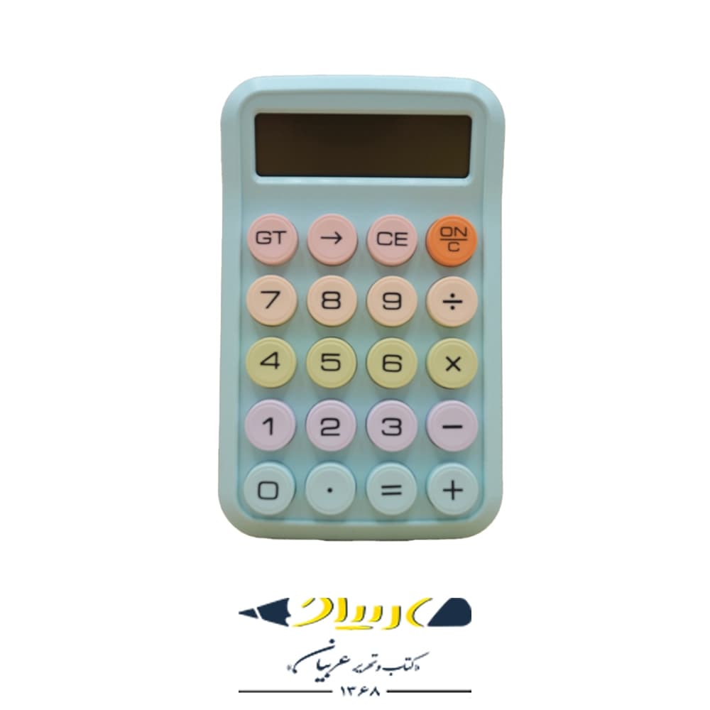 ماشین حساب پاستلی SIWRP | مدل ZN-811 — تصویر ۳