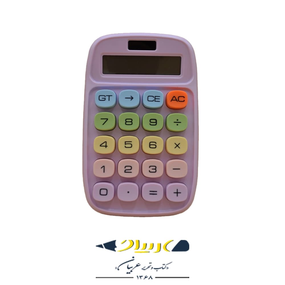 ماشین حساب پاستلی طرح کاسیو | مدل DS-2810C — تصویر ۲