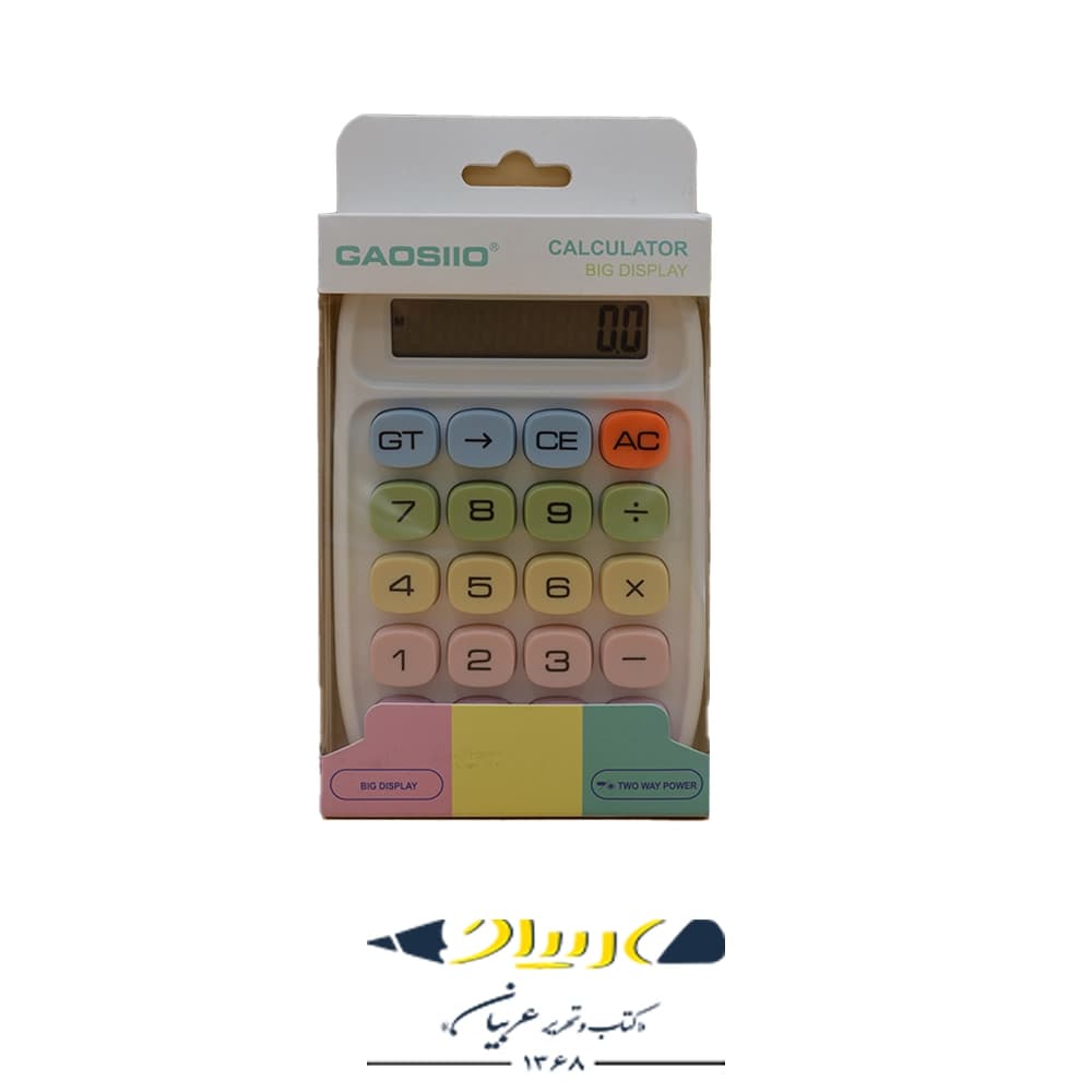 ماشین حساب پاستلی طرح کاسیو | مدل DS-2810C — تصویر ۳