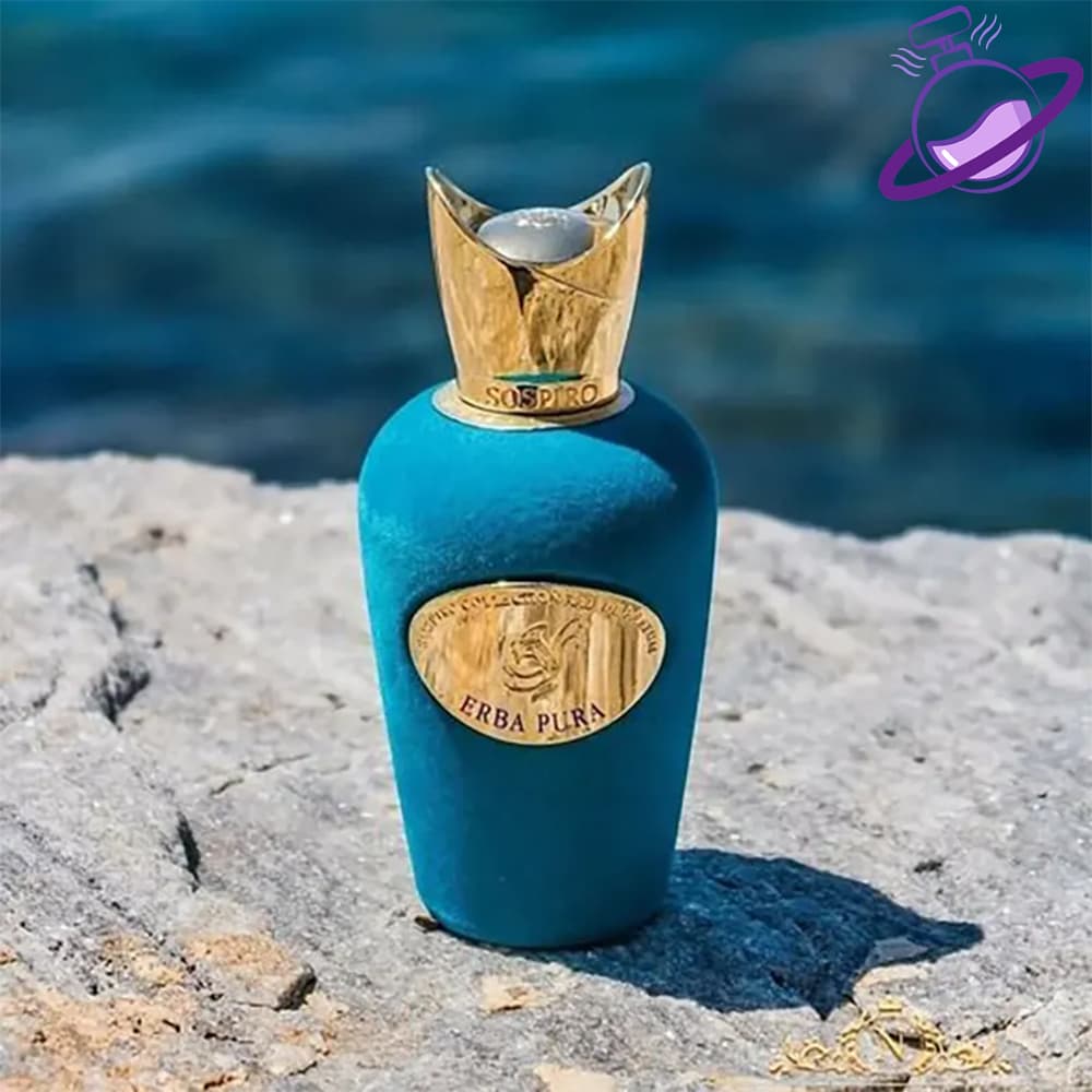 عطر گرمی سوسپیرو ارباپورا — تصویر ۲