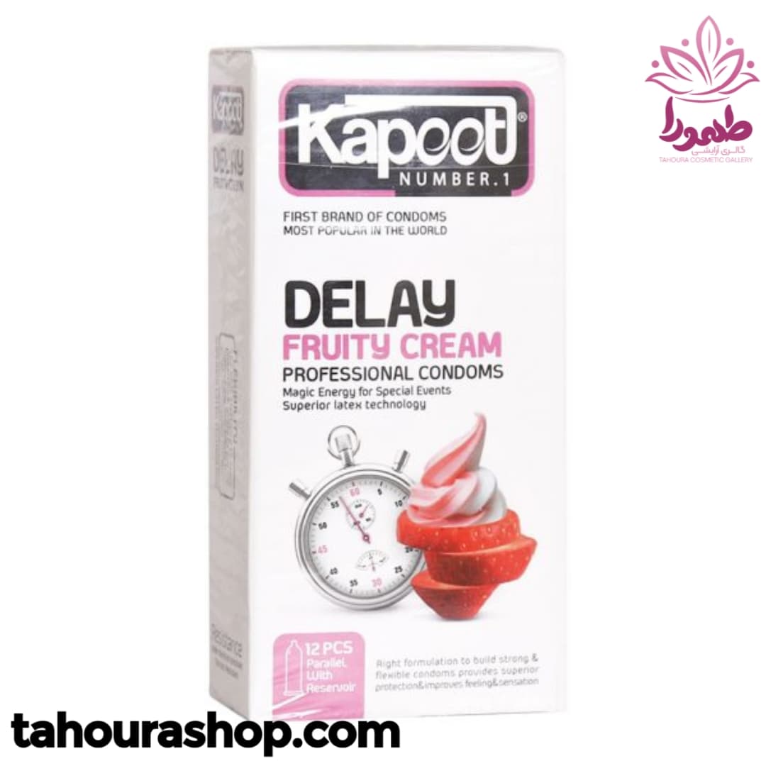 کاندوم delay fruity cream کاپوت