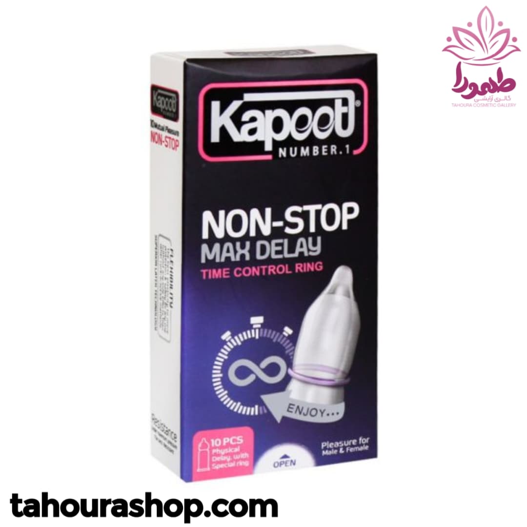 کاندوم Non-Stop کاپوت