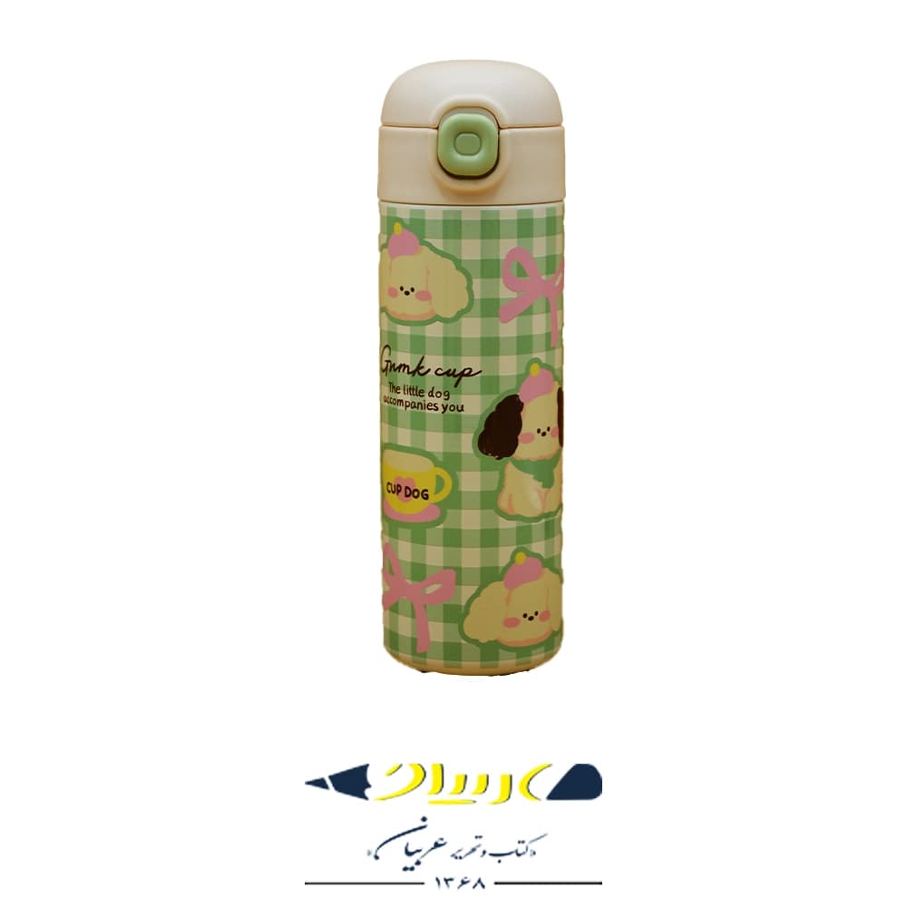 تراول ماگ طرح دار 430 میل GNMK — تصویر ۴