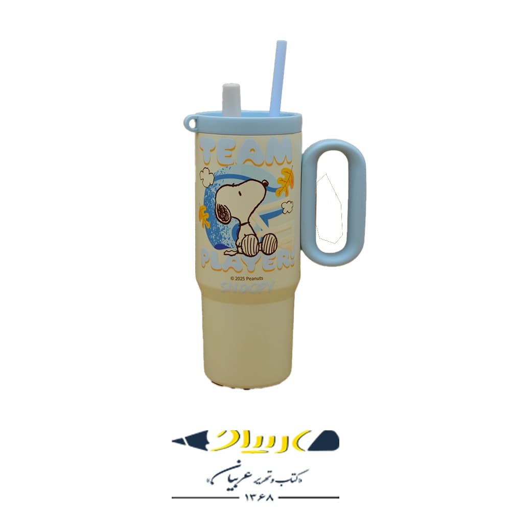 تراول ماگ (تامبلر )طرح اسنوپی — تصویر ۵