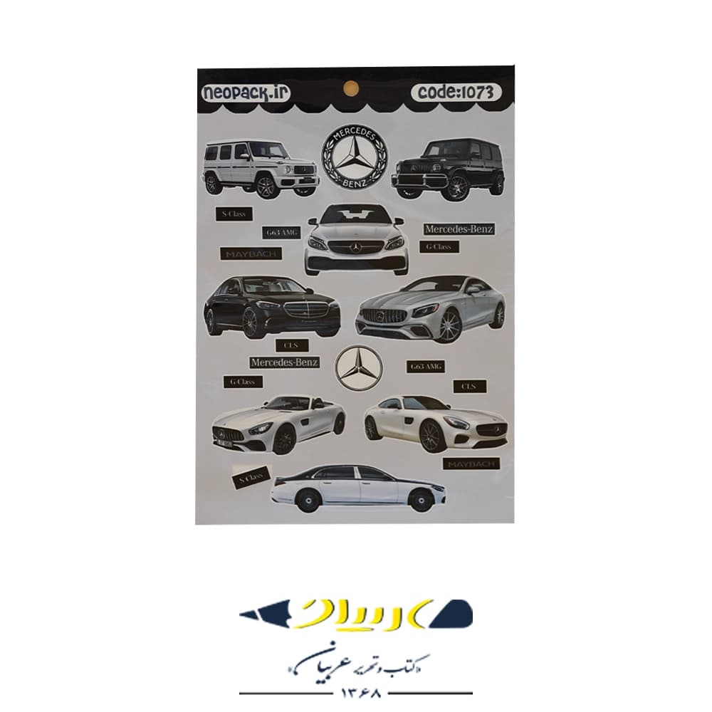 استیکر نئوپک طرح بنز کد ۱۰۷۳ (Mercedes-Benz)