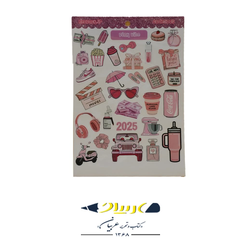 استیکر نئوپک طرح صورتی کد ۱۰۰۵