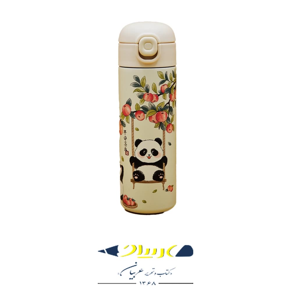 تراول ماگ استیل طرح پاندا | GNMK Panda Series — تصویر ۲