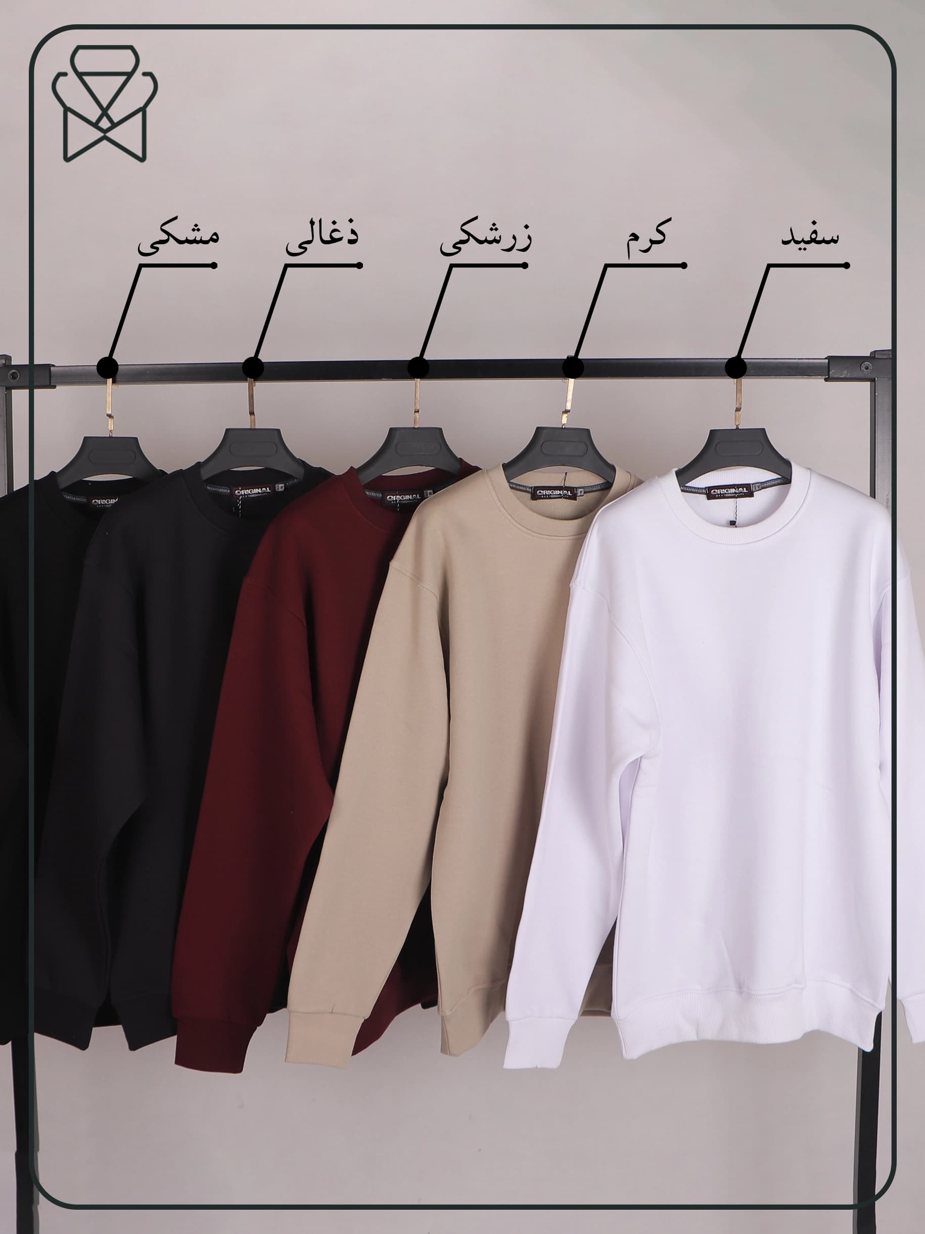 بلوز دورس پنبه بیسیک (قواره باکسی) کد 1032 — تصویر ۲