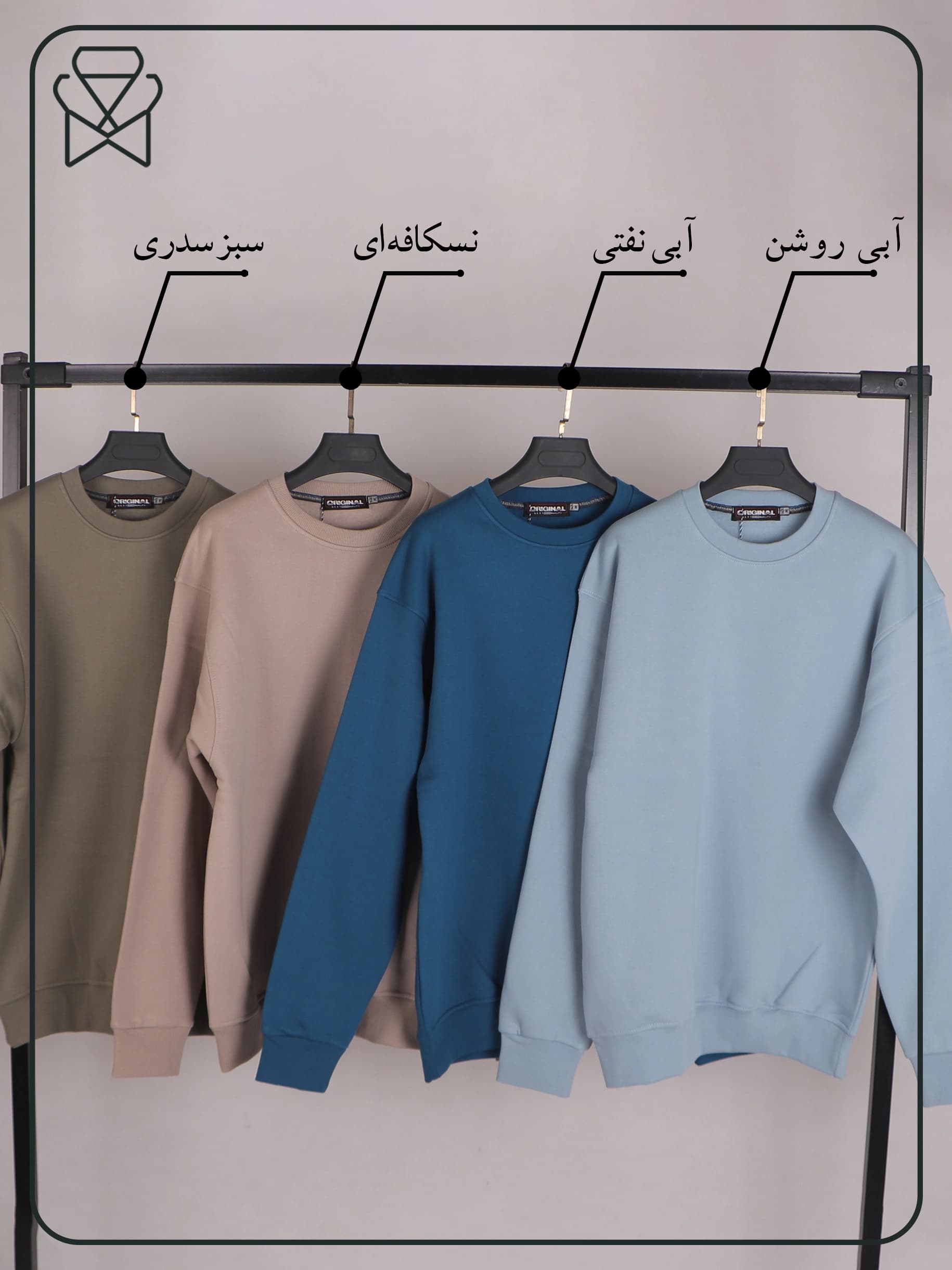 بلوز دورس پنبه بیسیک (قواره باکسی) کد 1032